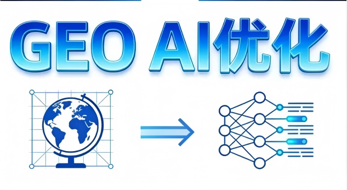 1773491676194962.png 微信图片_20260122155330_10_63.png